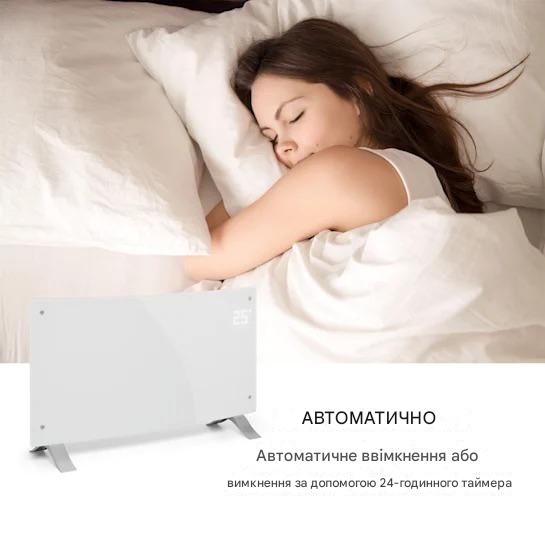 Конвекторный обогреватель KLARSTEIN Bornholm Curved 2000 Вт (10031980) - фото 5 Конвекторный обогреватель KLARSTEIN Bornholm Curved 2000 Вт (10031980) - фото 5