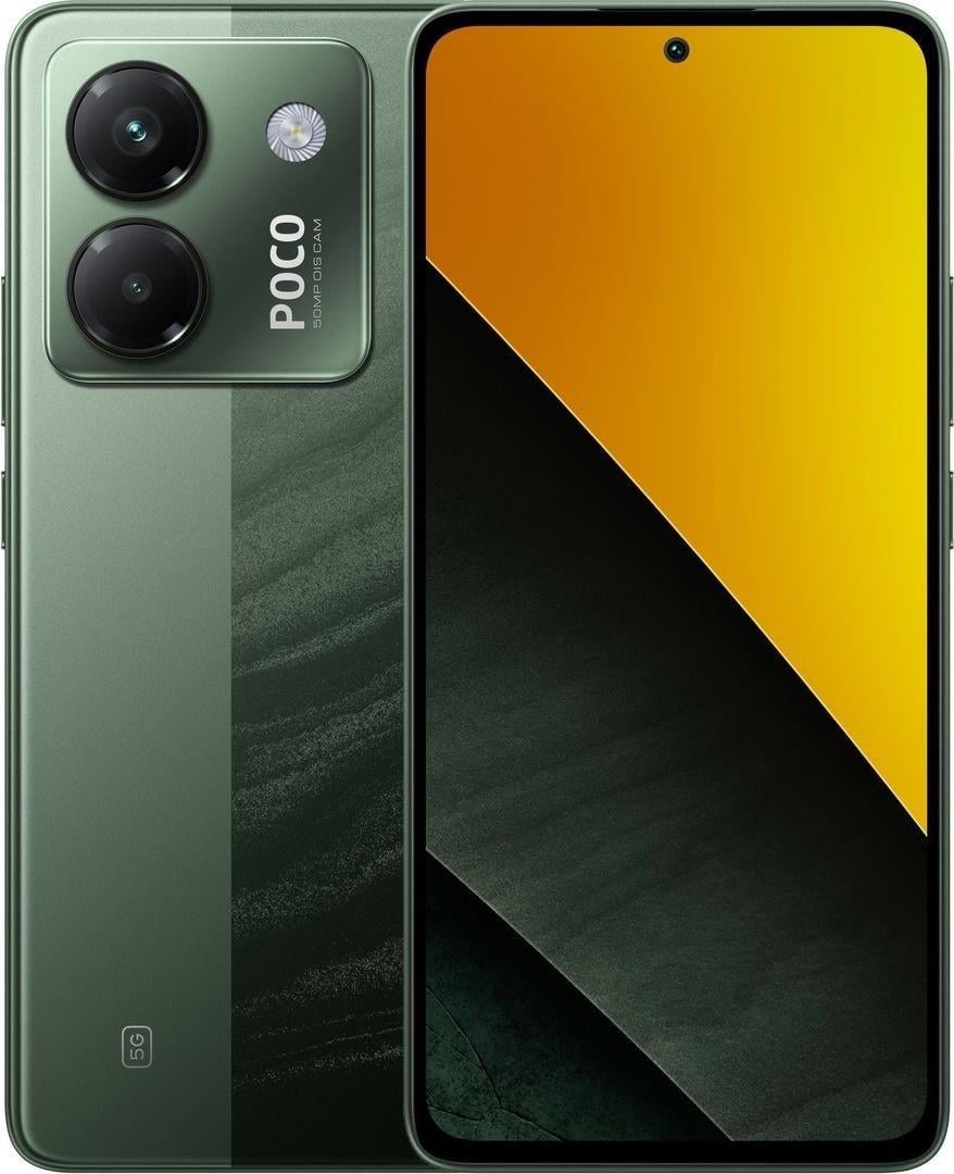 Смартфон POCO M7 Pro 5G 12/256 GB Зелений (2598294446)