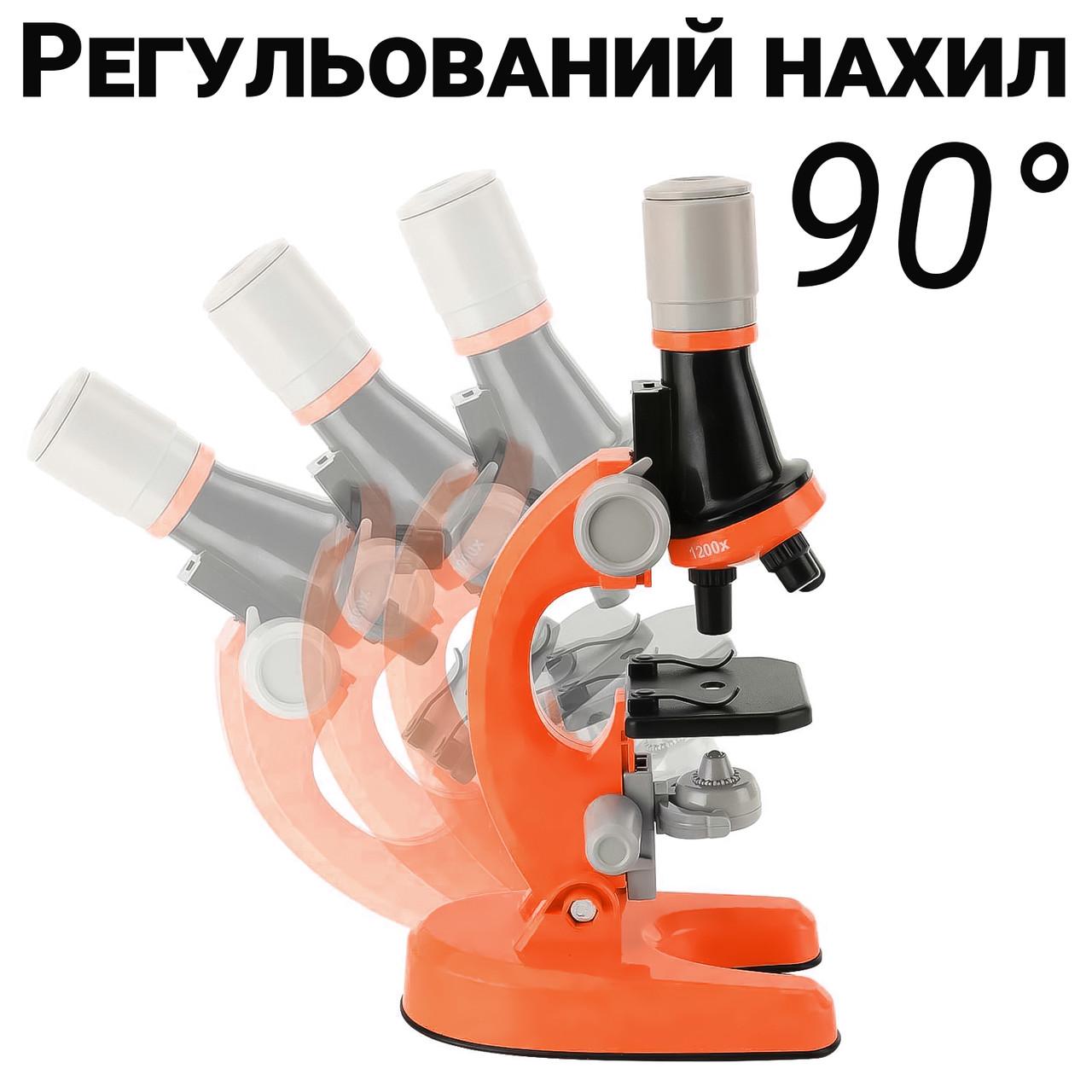 Микроскоп детский OEM 1013A-1/биологические микропрепараты Оранжевый - фото 10
