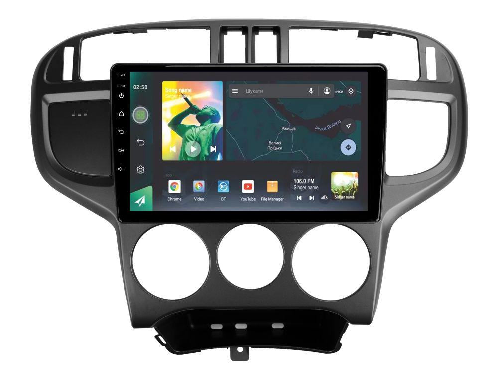 Автомагнітола штатна Sigma X9464 4/64 GB для Hyundai Matrix 2001-2010 9" (AR-71889)