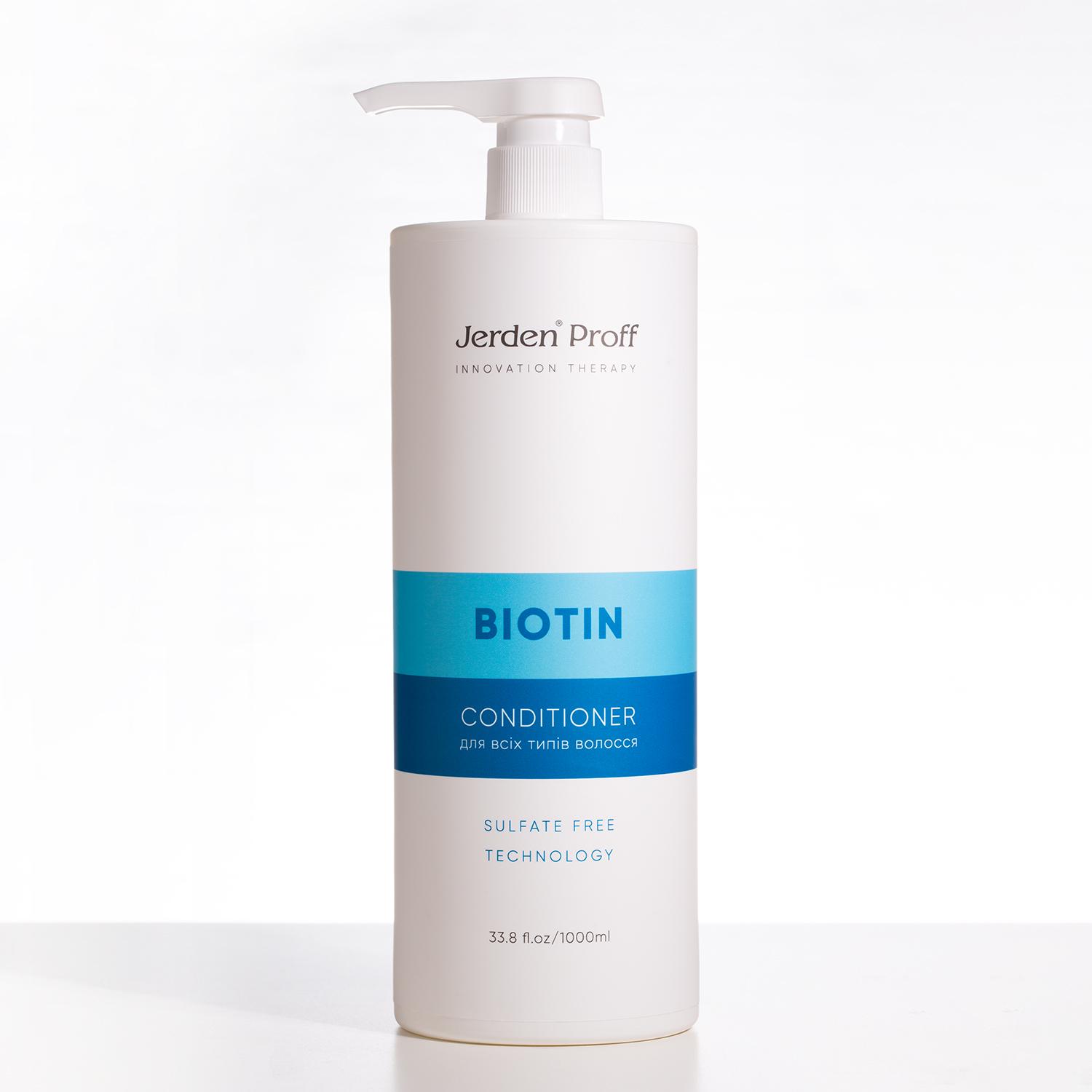 Кондиционер для волос бессульфатный Jerden Proff Biotin Conditioner 1000 мл (4823085624413)