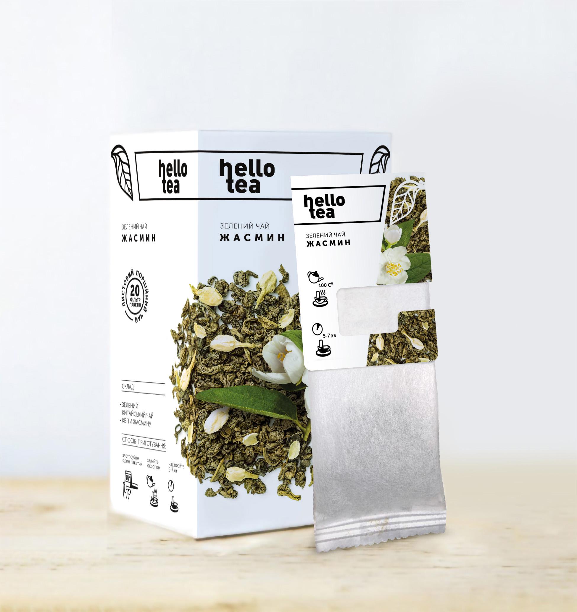 Чай зеленый Hello Tea Жасмин 20 шт. (ch00006)