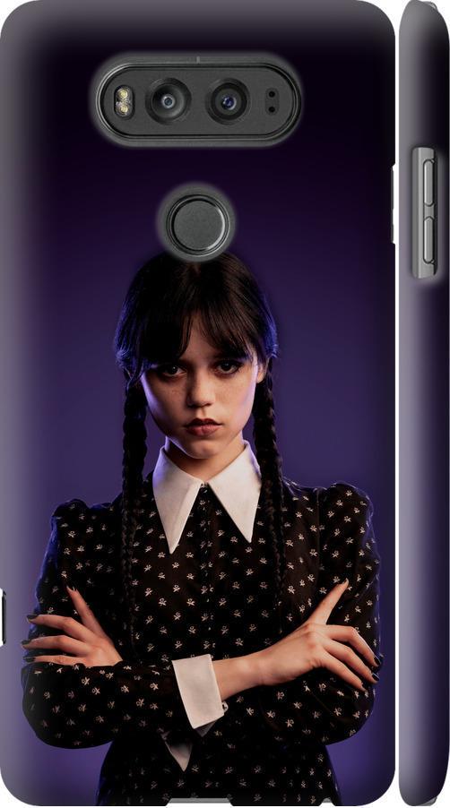 Чехол на LG V20 Wednesday v3 (5517m-787-42517)