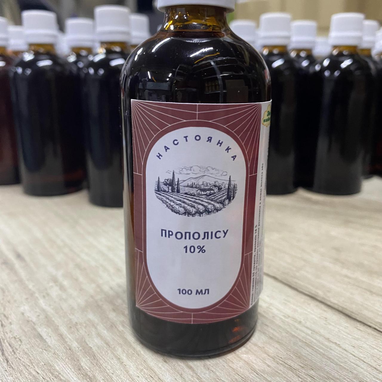 Настоянка прополісу 10 % (25238527)