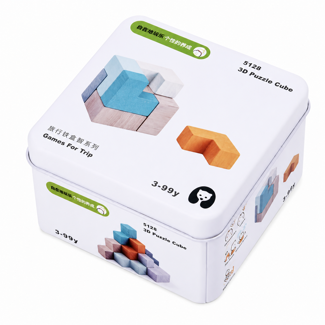 Игры мини для путешествий 3D puzzle Куб (1013-090-02)
