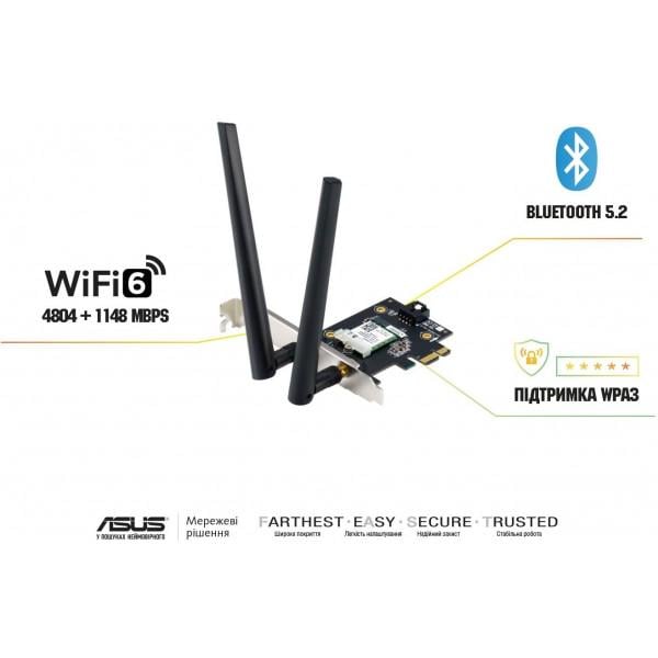 Адаптер Asus PCE-AX1800 Wi-Fi (28006606) - фото 5 Адаптер Asus PCE-AX1800 Wi-Fi (28006606) - фото 5