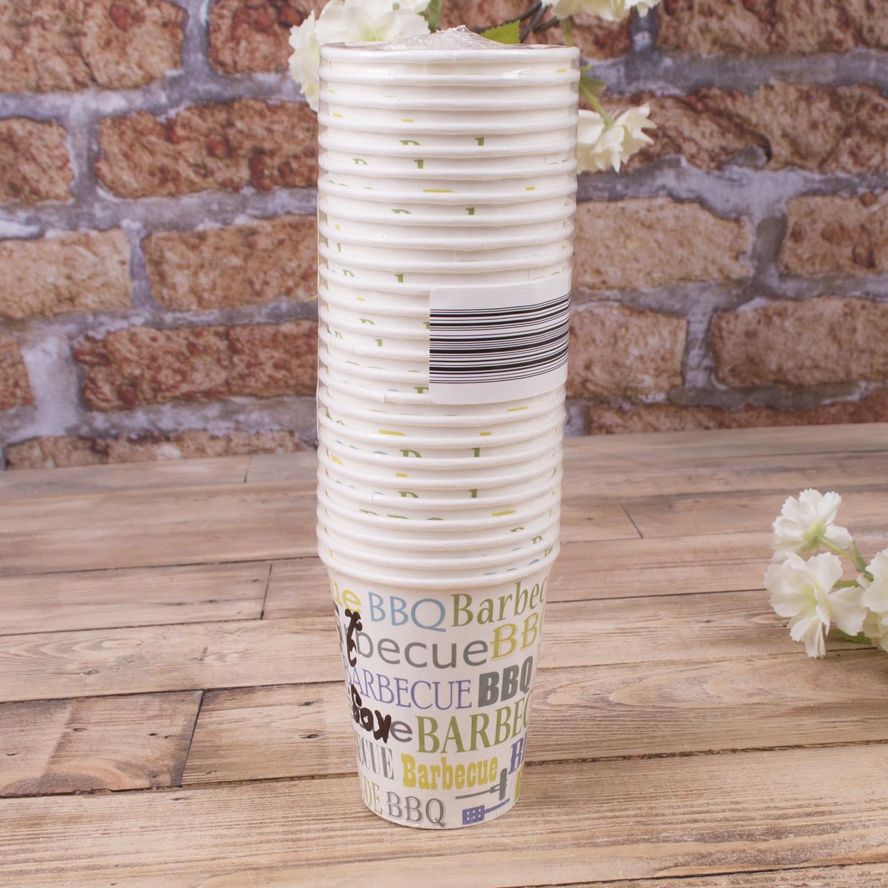 Стакан бумажный Барбекю 250 мл 25 шт. (578-1)