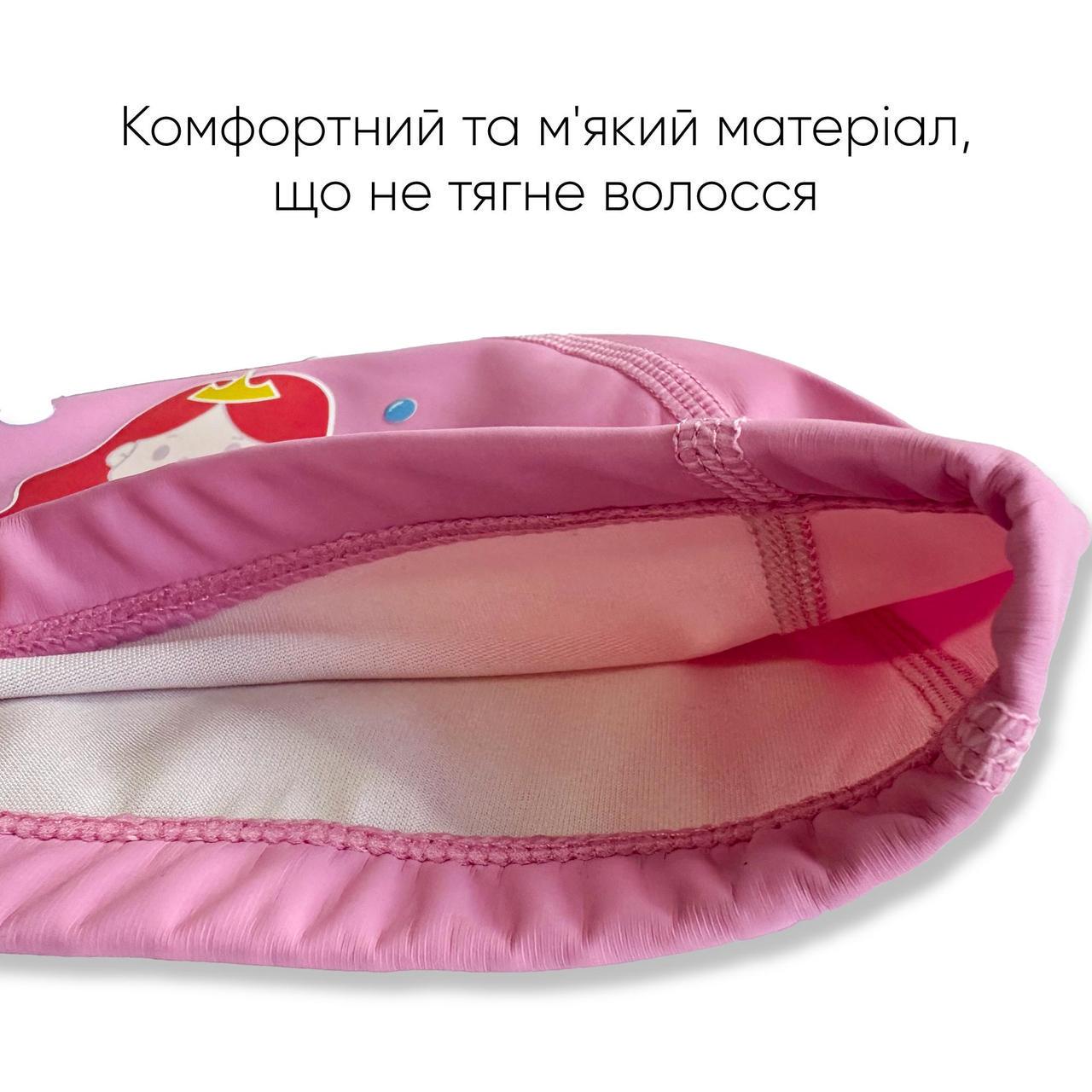 Шапочка для плавания детская Renvo Orta JR OSFM Розовый (1SC400-05) - фото 3 Шапочка для плавания детская Renvo Orta JR OSFM Розовый (1SC400-05) - фото 3