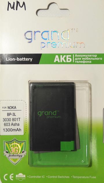 Акумуляторна батарея Grand Premium для Nokia BP-3L 1300 mAh (000021029)