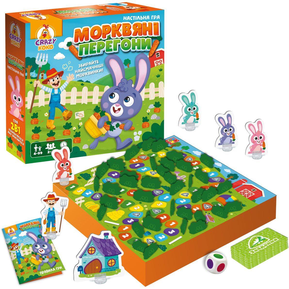 Настільна гра Vladi Toys маршрутна Морквяні перегони (MTT-179560)