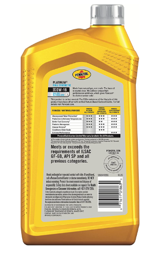 Мастило моторне Pennzoil ennzoil Platinum Full Synthetic 0W-16 0,946 мл (550049266) - фото 2