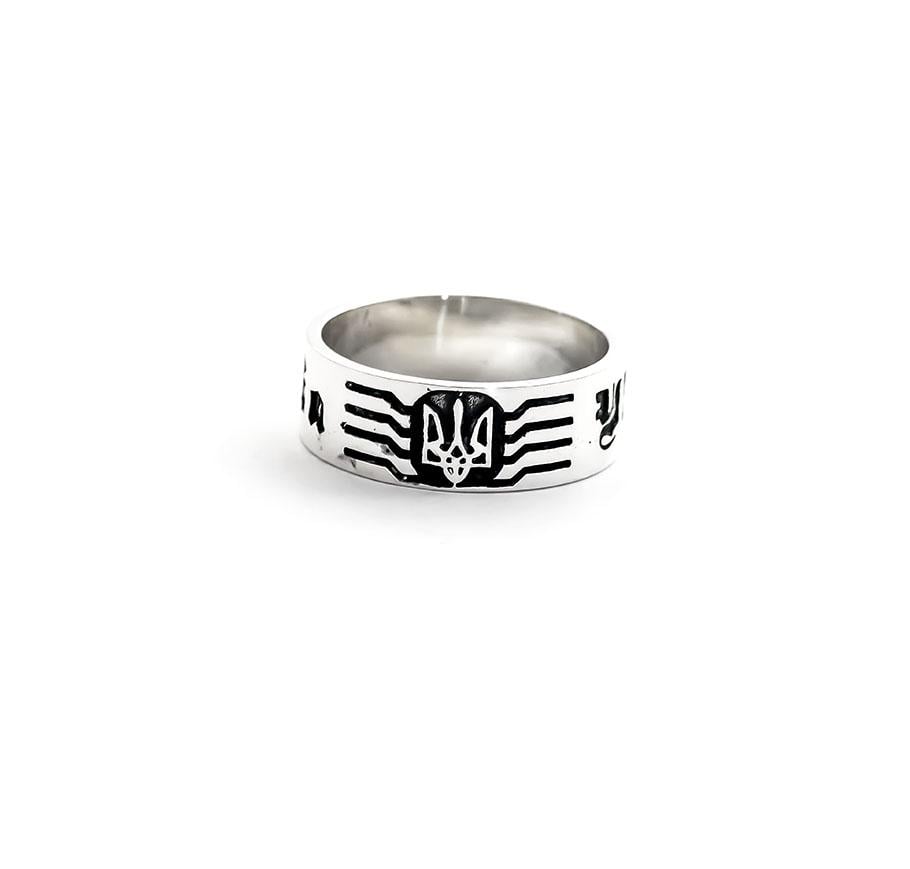 Кільце Maxi Silver 5866 SE Слава Україні р. 18 (8586682) Кільце Maxi Silver 5866 SE Слава Україні р. 18 (8586682)
