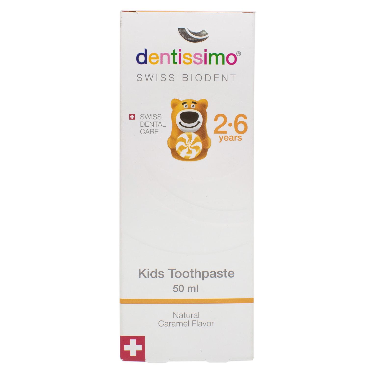 Зубна паста Dentissimo Kids With Caramel Aroma 2-6 років пробник 10 мл (CO001792)