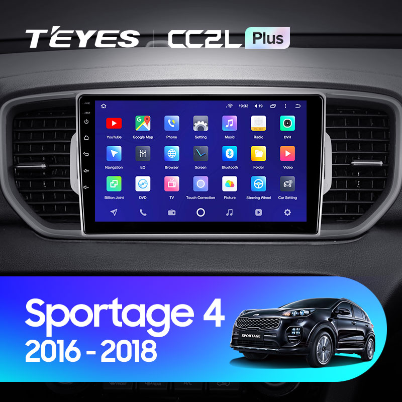 Автомагнитола штатная Teyes для Kia Sportage 4 QL 2016-2018 Android (1472441131) - фото 3