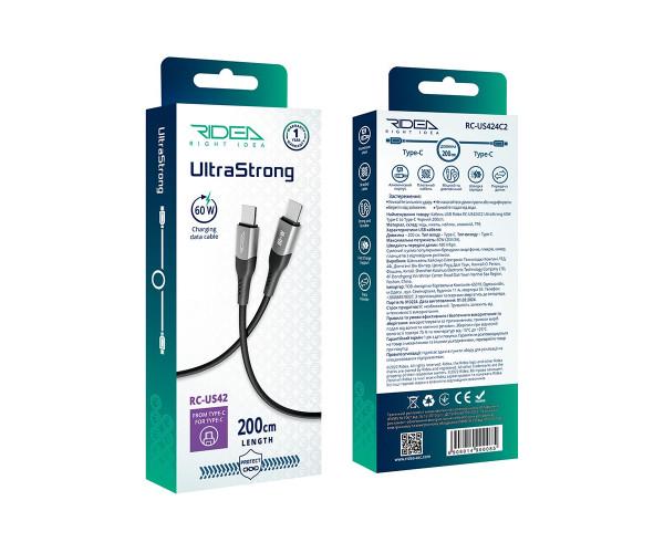Кабель Data Ridea RC-US42 UltraStrong Type-C-Type-C 60W 2 м Black (0500041765-3030143) - фото 2
