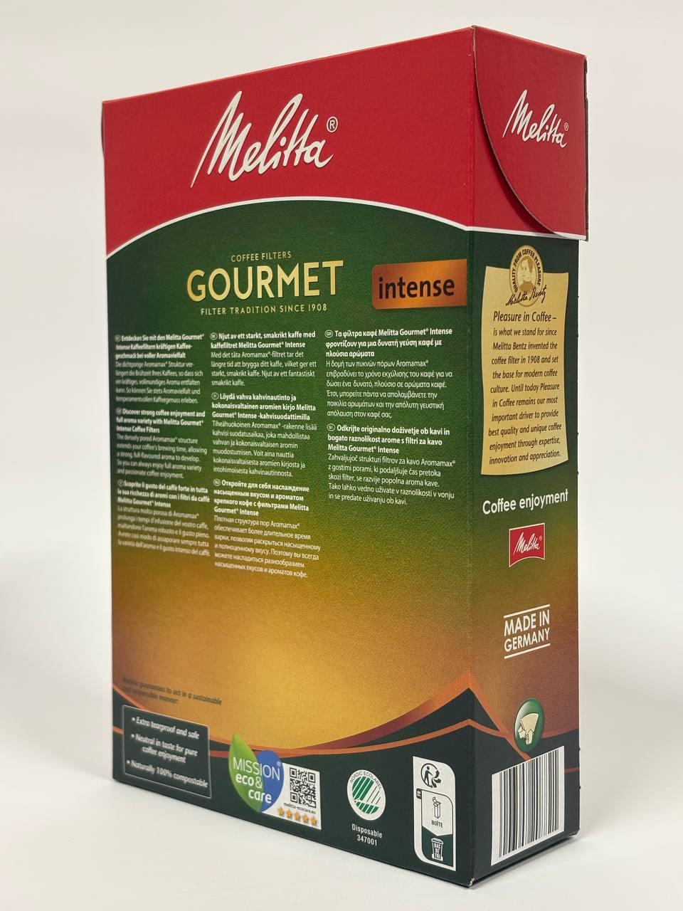 Фільтри паперові для кави Melitta Gourmet Intense 1X4/80 80 шт. Бежевий (2594359647) - фото 2 Фільтри паперові для кави Melitta Gourmet Intense 1X4/80 80 шт. Бежевий (2594359647) - фото 2