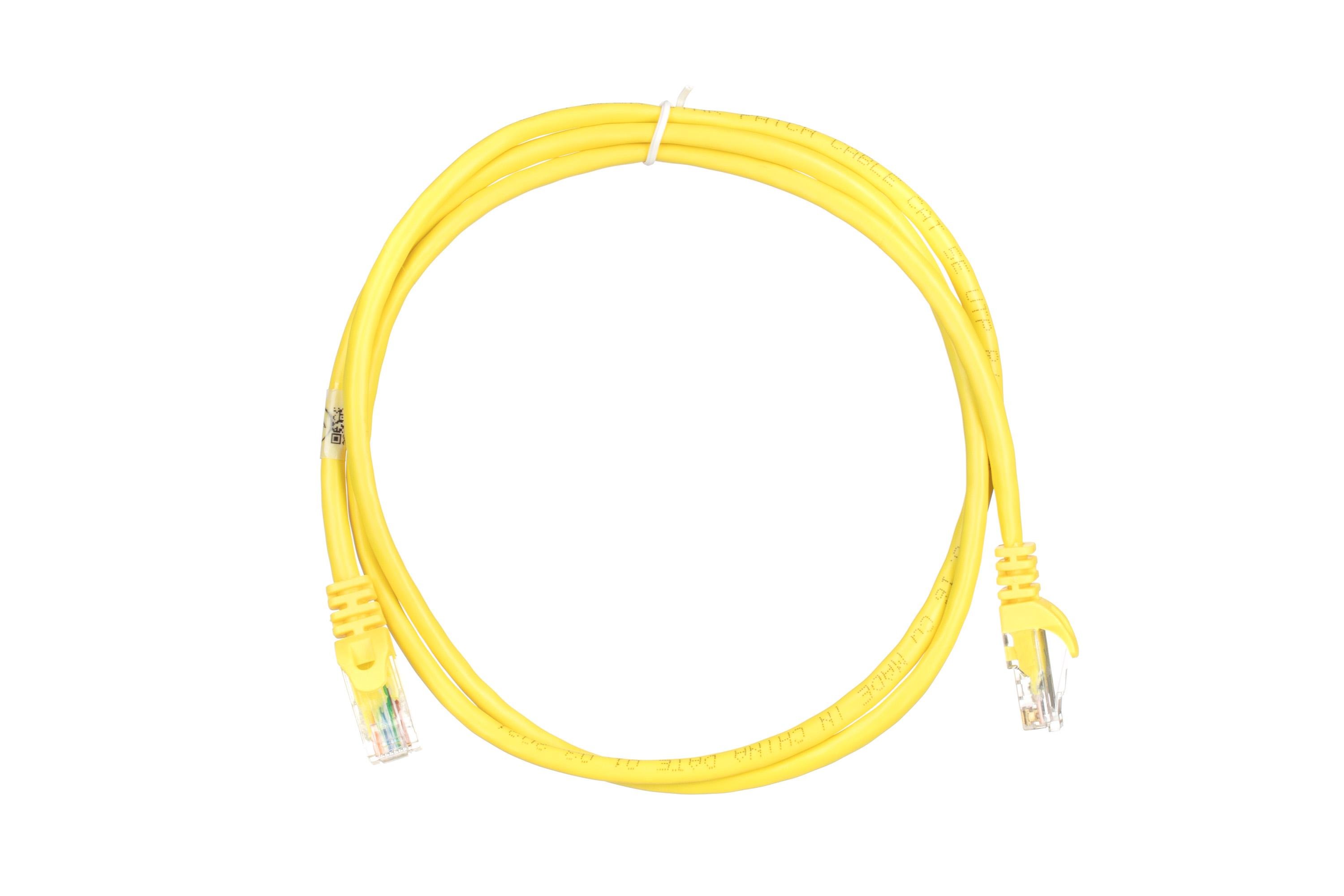 Патч-корд 2E Cat 5e з екранованою крученою парою UTP 1,2 м Жовтий (2E-PC5ECOP-120YLW) - фото 1