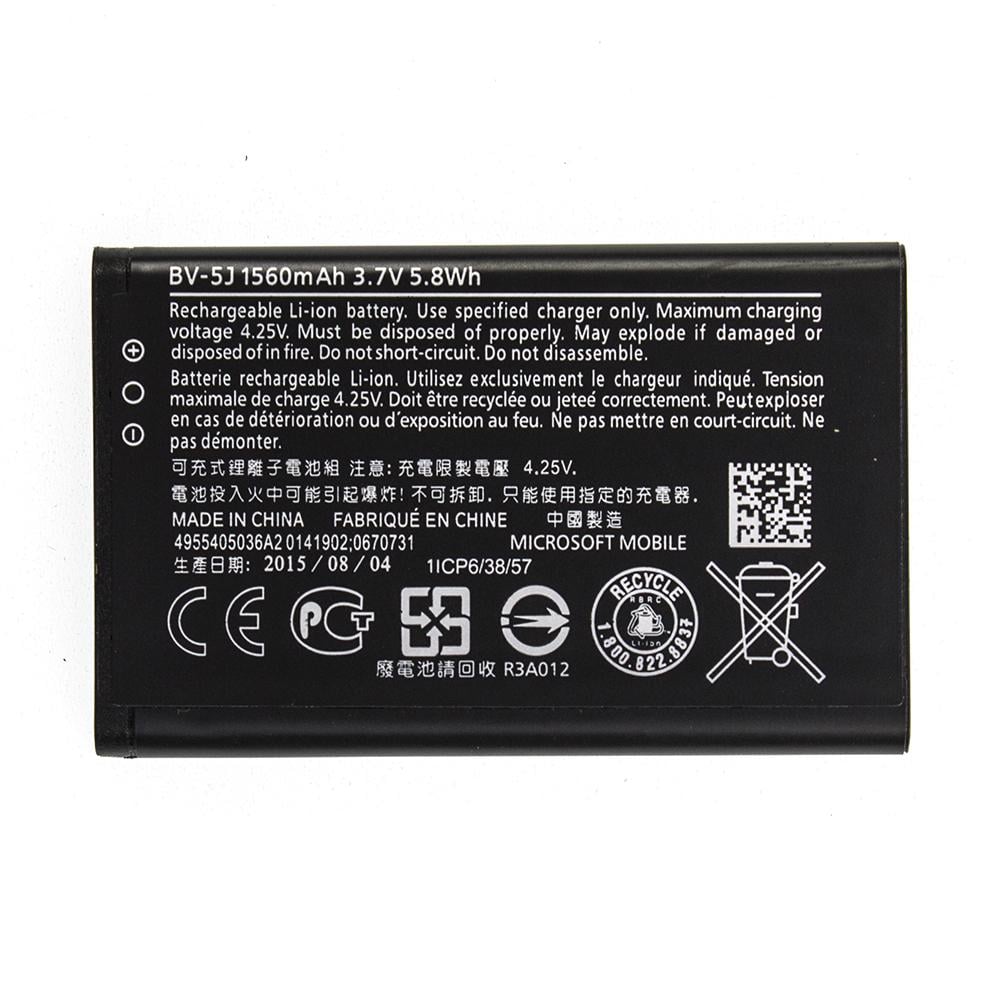 Аккумулятор для Nokia BV-5J