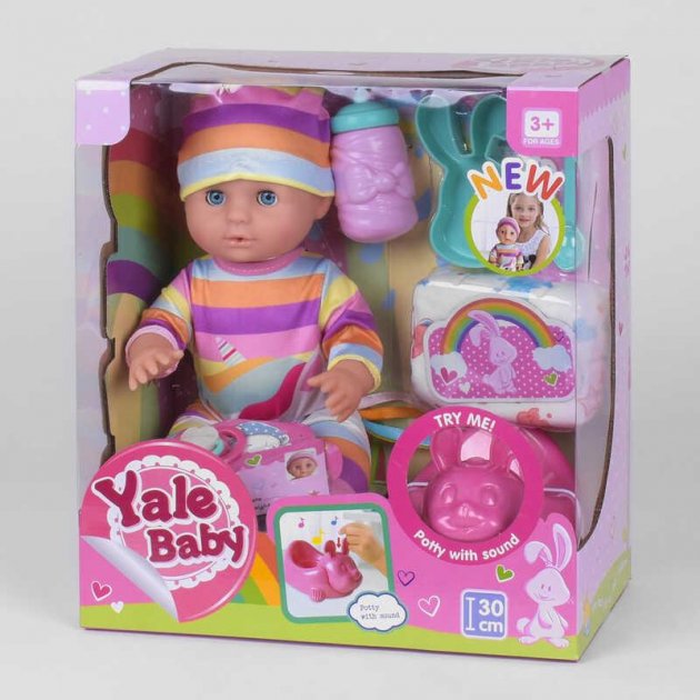 Пупс функциональный Bambi с аксессуарами (YL 1981 H)
