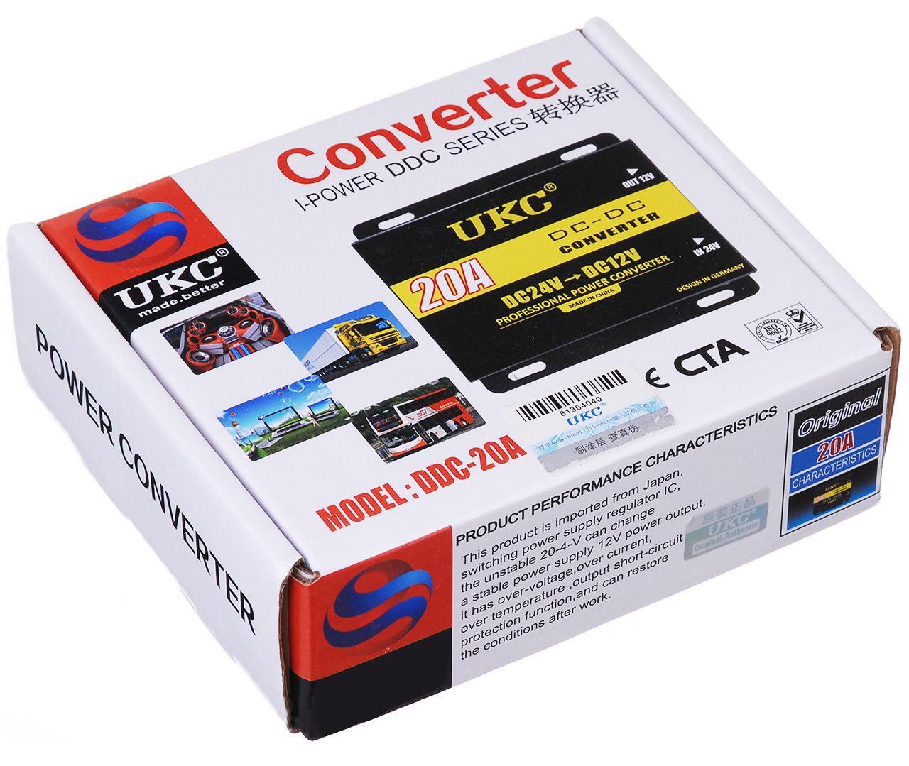 Преобразователь напряжения автомобильный UKC DC/DC 24V-12V 20 A 240 Вт (3387) - фото 8 Преобразователь напряжения автомобильный UKC DC/DC 24V-12V 20 A 240 Вт (3387) - фото 8