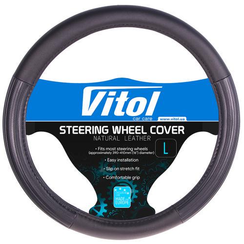 Чехол на руль VLBU-1707116 BK L Черный