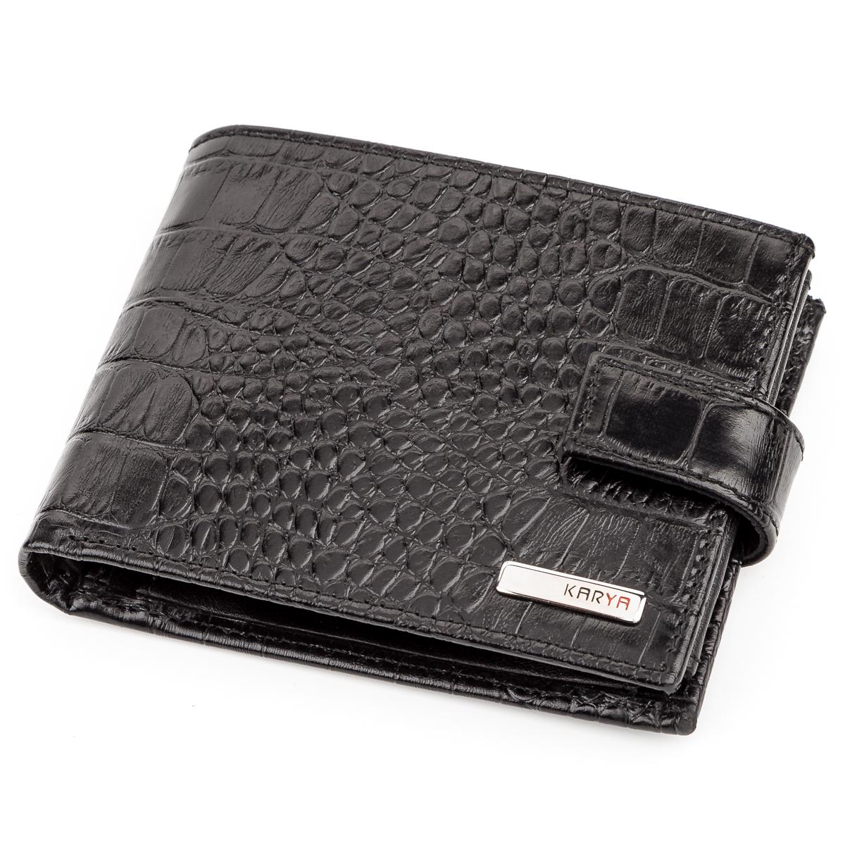 Портмоне Karya 17081 натуральная кожа Черный Портмоне Karya 17081 натуральная кожа Черный