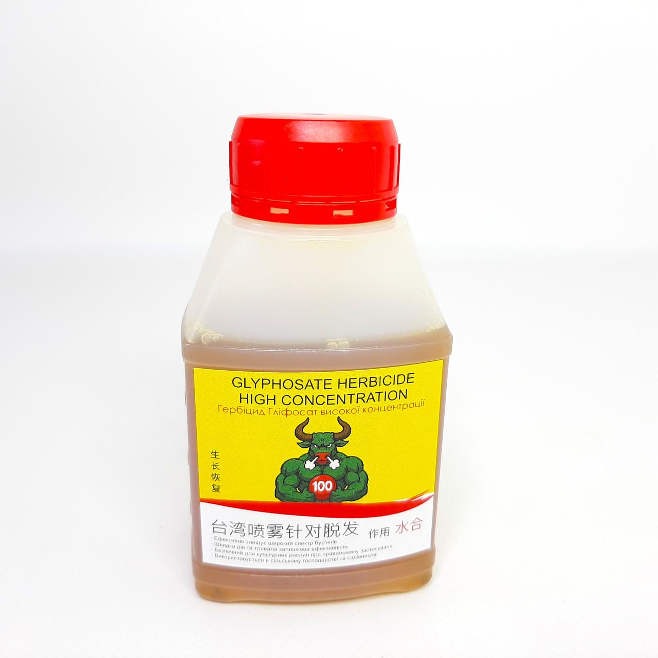 Гербицид Glyphosate Herbicide системного действия высококонцентрированный 200 мл (X-2151) - фото 3 Гербицид Glyphosate Herbicide системного действия высококонцентрированный 200 мл (X-2151) - фото 3