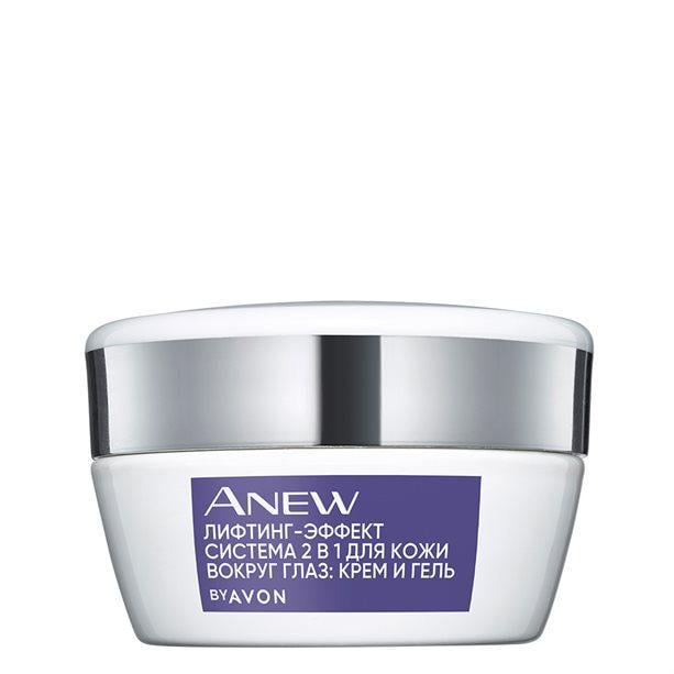 Крем и гель для кожи вокруг глаз Avon Anew Лифтинг-эффект (1345535050)