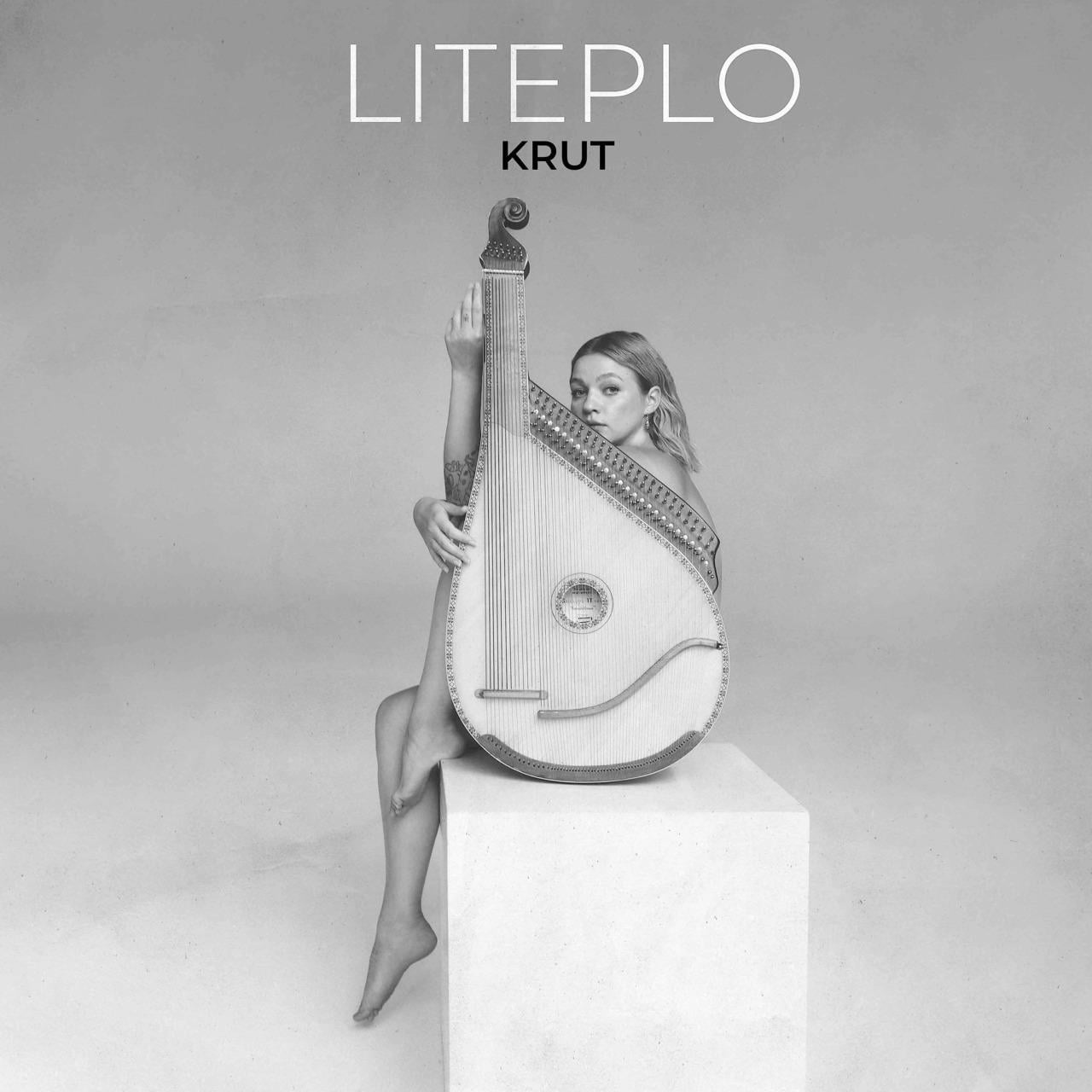 Виниловая пластинка KRUTЬ-Литепло. Live. 2025 BW Colored Vinyl 2LP (70190)