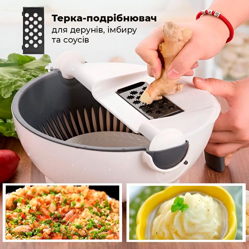 Овочерізка з контейнером BRS 8в1 багатофункціональна з друшляком White (475358274) - фото 14 Овочерізка з контейнером BRS 8в1 багатофункціональна з друшляком White (475358274) - фото 14