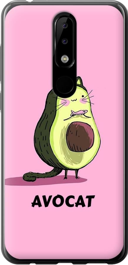 Чехол на Nokia 5.1 Plus Avocat (4270u-1543-42517)