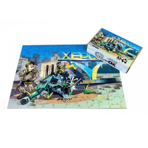 Фигурные пазлы Херсон - это Украина 134 элементов (200926) Фигурные пазлы Херсон - это Украина 134 элементов (200926)