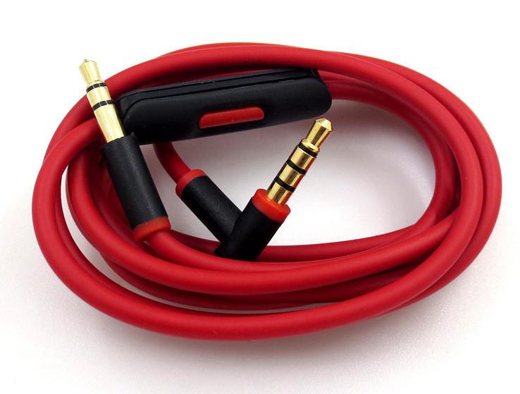Кабель для наушников Monster Beats by Dr Dre Solo Studio Mixr Talk Control Red (1095431057)