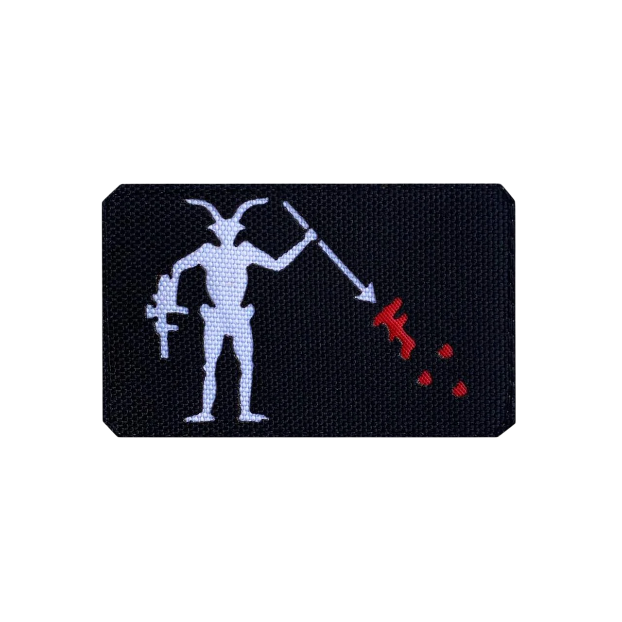 Шеврон на липучке Laser Cut ROP340 Черная Борода Forward Форвард 50х80 мм Черный/Белый (1182)