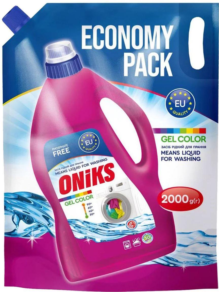 Гель для прання ONIKS Color дой-пак 2000 г 50 циклів прання (17865)