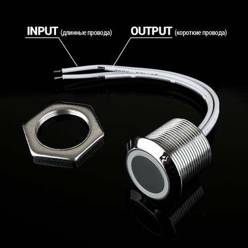 Сенсорная кнопка TB-07-D-5A с димером DC 12 V 5 A - фото 4