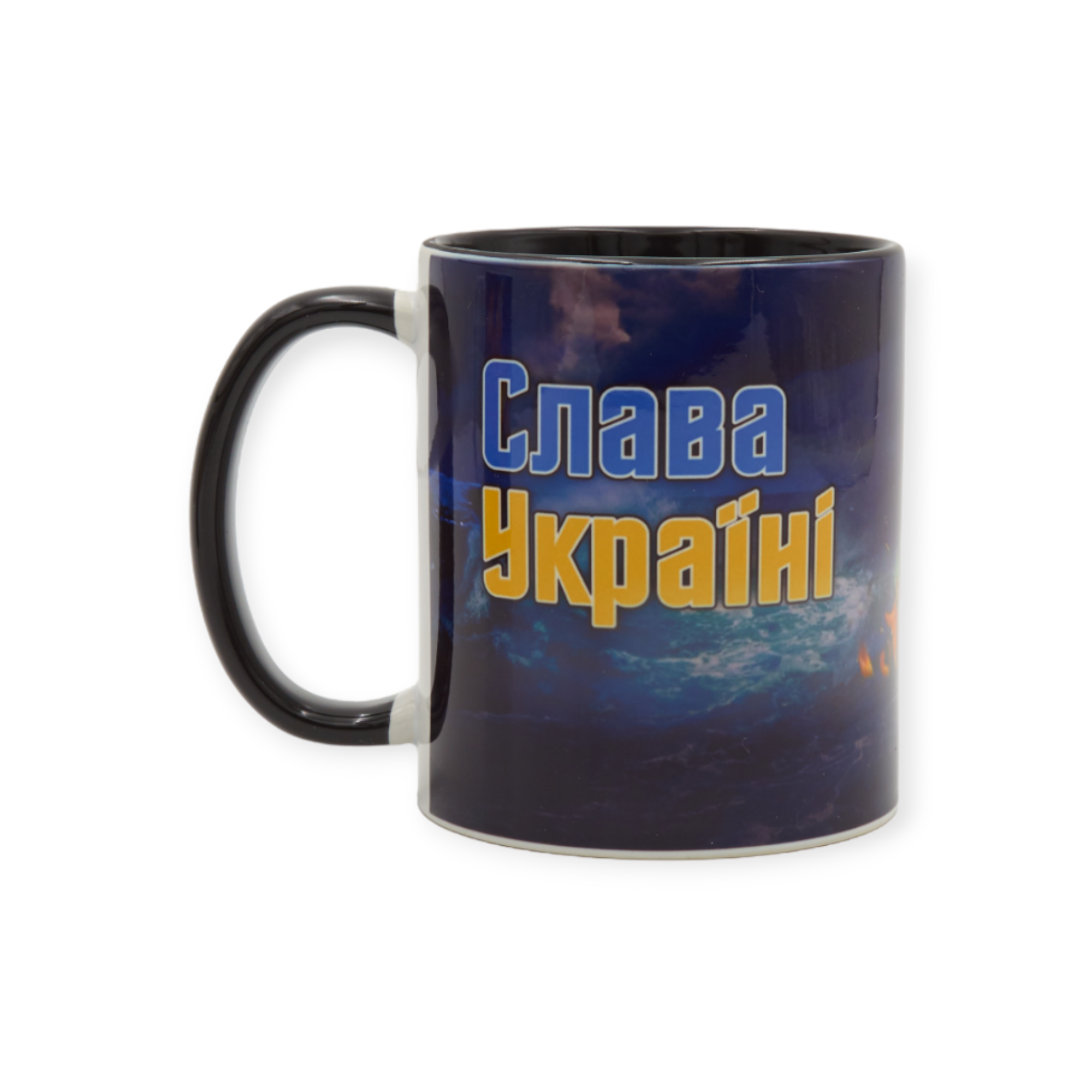 Чашка с принтом "Слава Україні!" Горит москва 330 мл черная внутри (01_K0133023011) - фото 3 Чашка с принтом "Слава Україні!" Горит москва 330 мл черная внутри (01_K0133023011) - фото 3