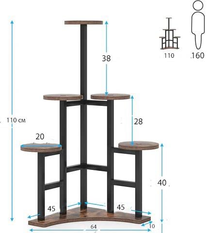 Подставка угловая для комнатных растений 6-ярусная (ZHS007-1) - фото 3
