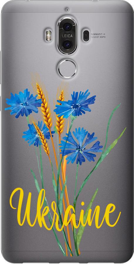 Чехол на Huawei Mate 9 Ukraine v2 (5445u-425-42517) Чехол на Huawei Mate 9 Ukraine v2 (5445u-425-42517)