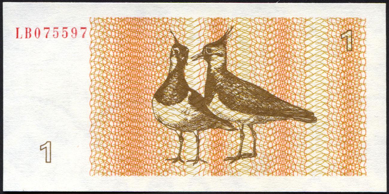 Коллекционная банкнота Литва 1992 1 талон Р39 UNC
