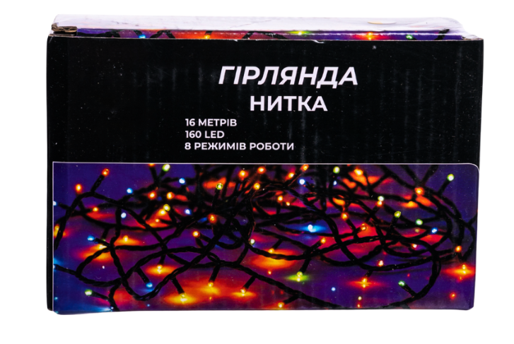 Гірлянда нитка 160 LED 16 м чорний провід Білий - фото 7