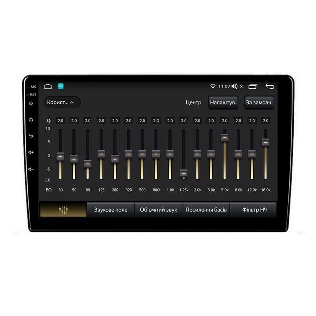 Автомагнитола QIV Q2 экран 11" QLED 8 core/7862/4+32 GB/4G/CarPlay/Android/Auto (2741530752) - фото 3 Автомагнитола QIV Q2 экран 11" QLED 8 core/7862/4+32 GB/4G/CarPlay/Android/Auto (2741530752) - фото 3