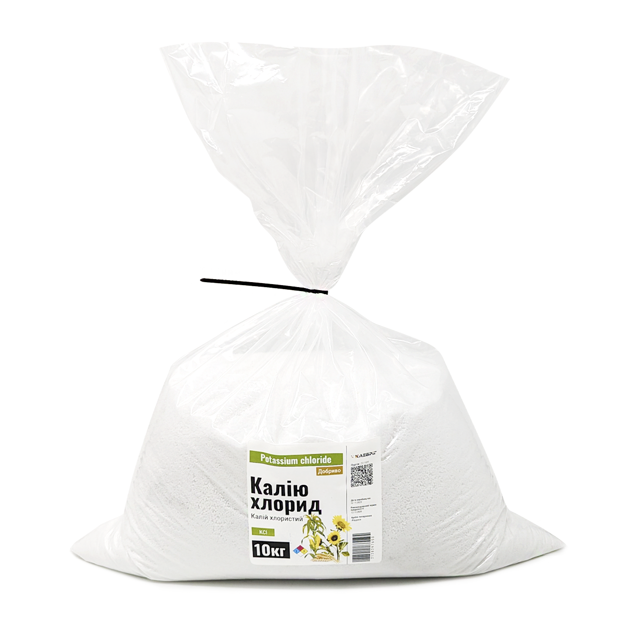 Калий хлорид ТМ Клебріг Удобрение 10 кг