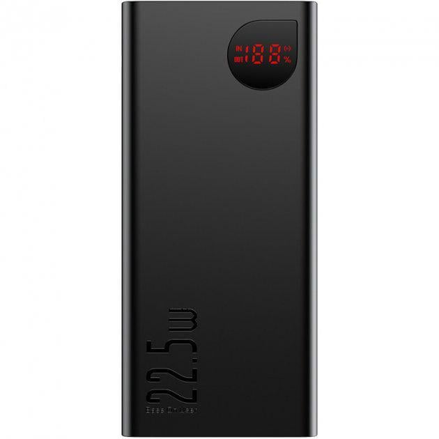 Портативное зарядное устройство Baseus Adaman Metal 22,5W 20000 mAh Black