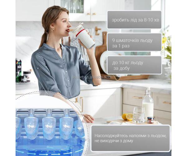 Кулер для воды VIO X628 FCBI с ледогенератором и нижней загрузкой компрессорное охлаждение Белый (17084) - фото 5