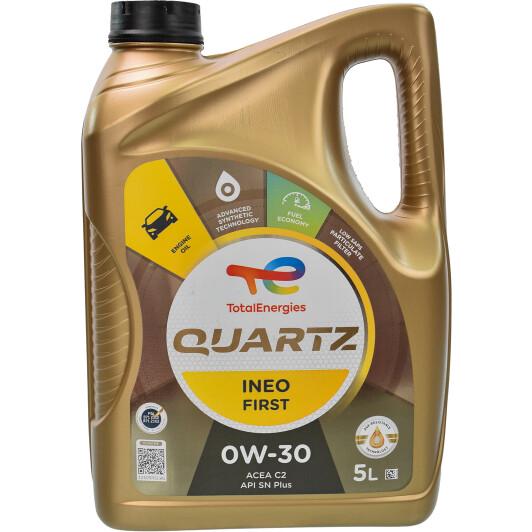 Моторное масло Total Quartz INEO FIRST 0W-30 5 л