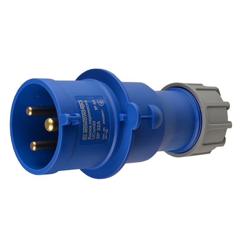 Вилка переносная АСКО-УКРЕМ полиамид серии UCombi 3P 32А IP 44 (A0080010102)