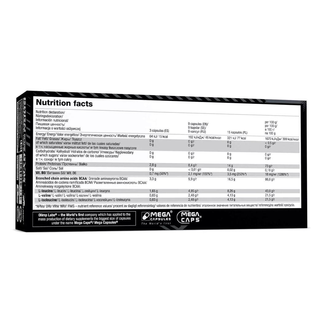 Аминокислоты Olimp BCAA 1100 Mega tabs 120 капс. (00090-01) - фото 2