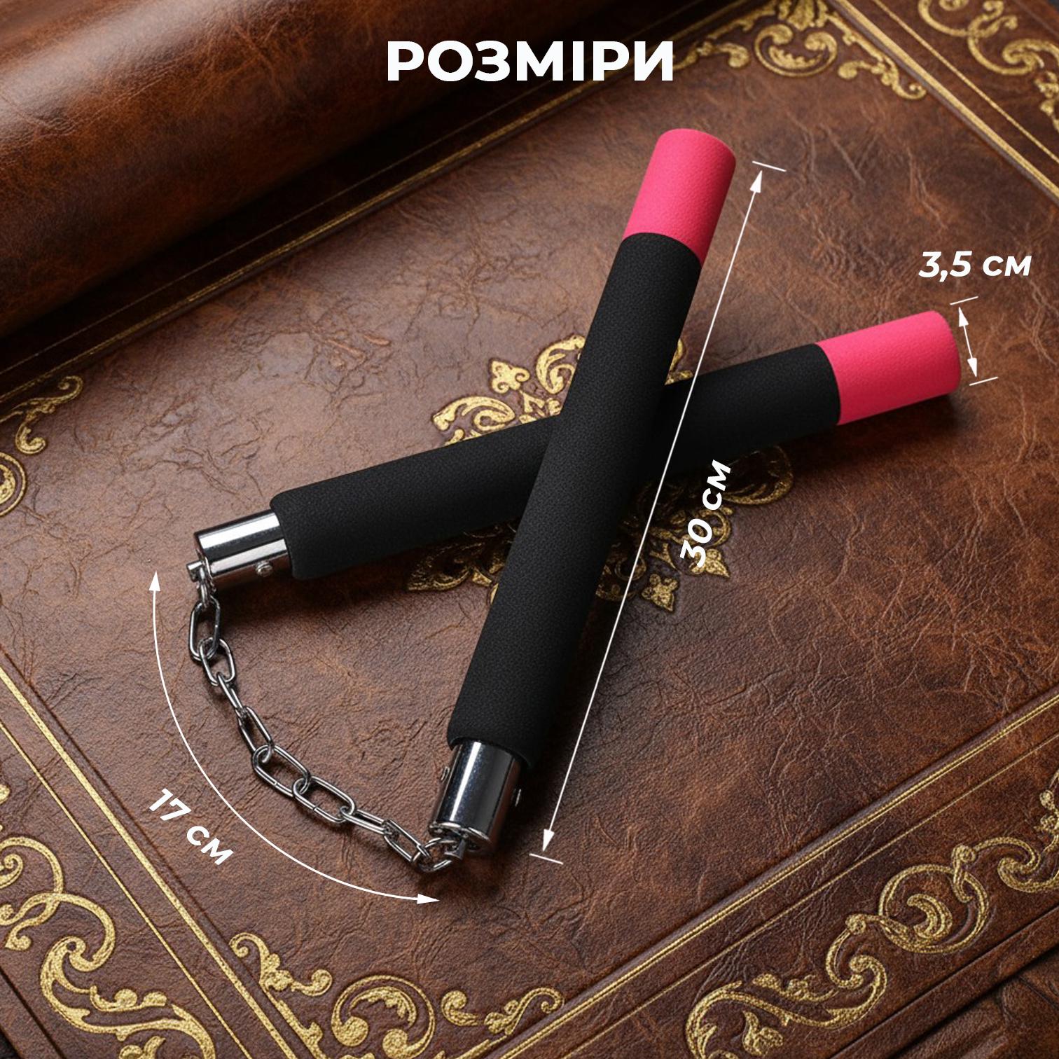 Нунчаки тренировочные Univerza с цепью неопреновым покрытием для начинающих Черно-красный - фото 6 Нунчаки тренировочные Univerza с цепью неопреновым покрытием для начинающих Черно-красный - фото 6