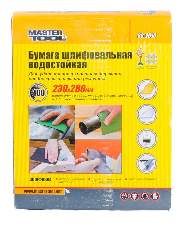 Бумага шлифовальная водостойкая Mastertool Р100 230х280 мм (08-2610) - фото 2